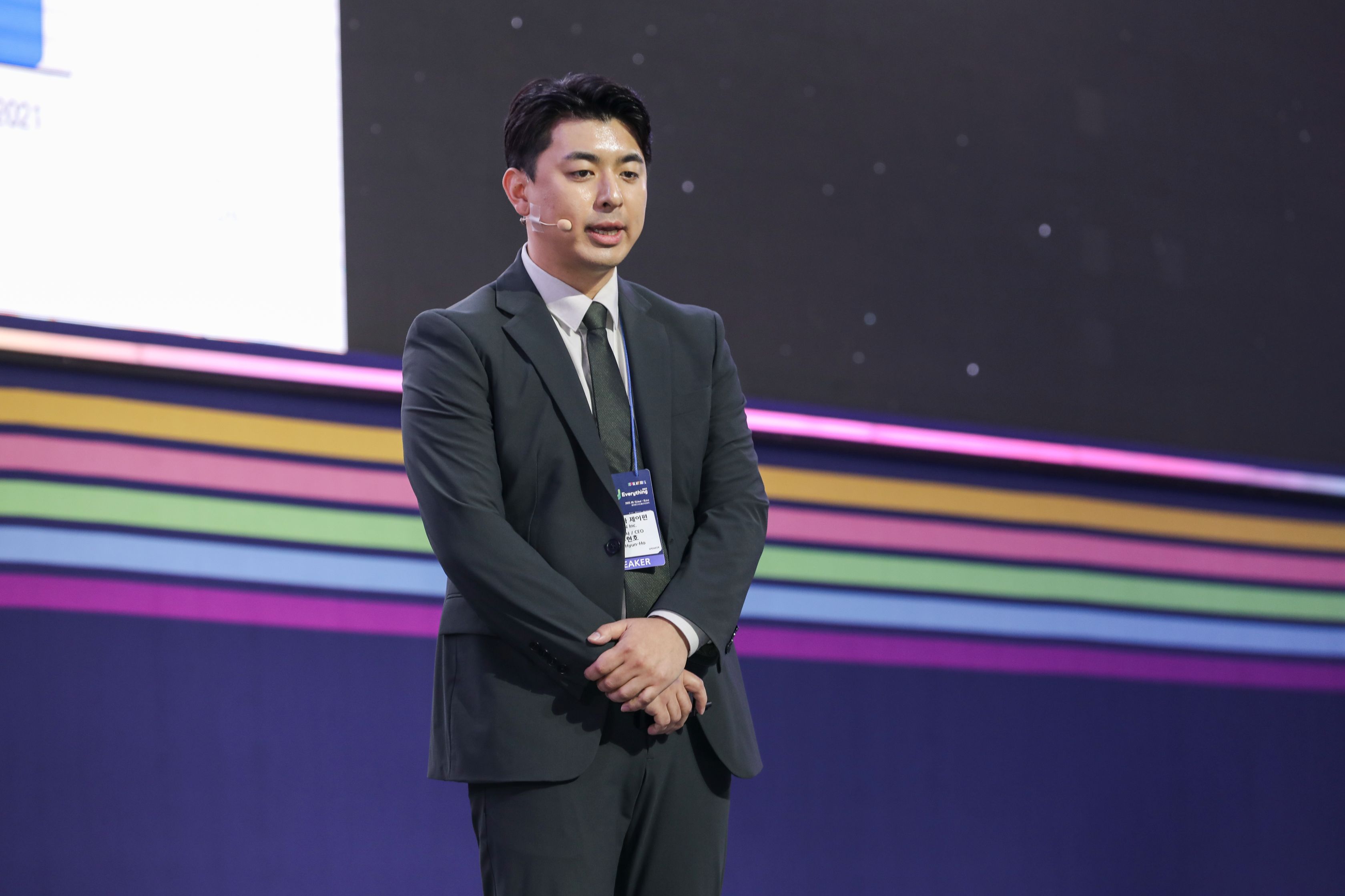 데모데이 이미지